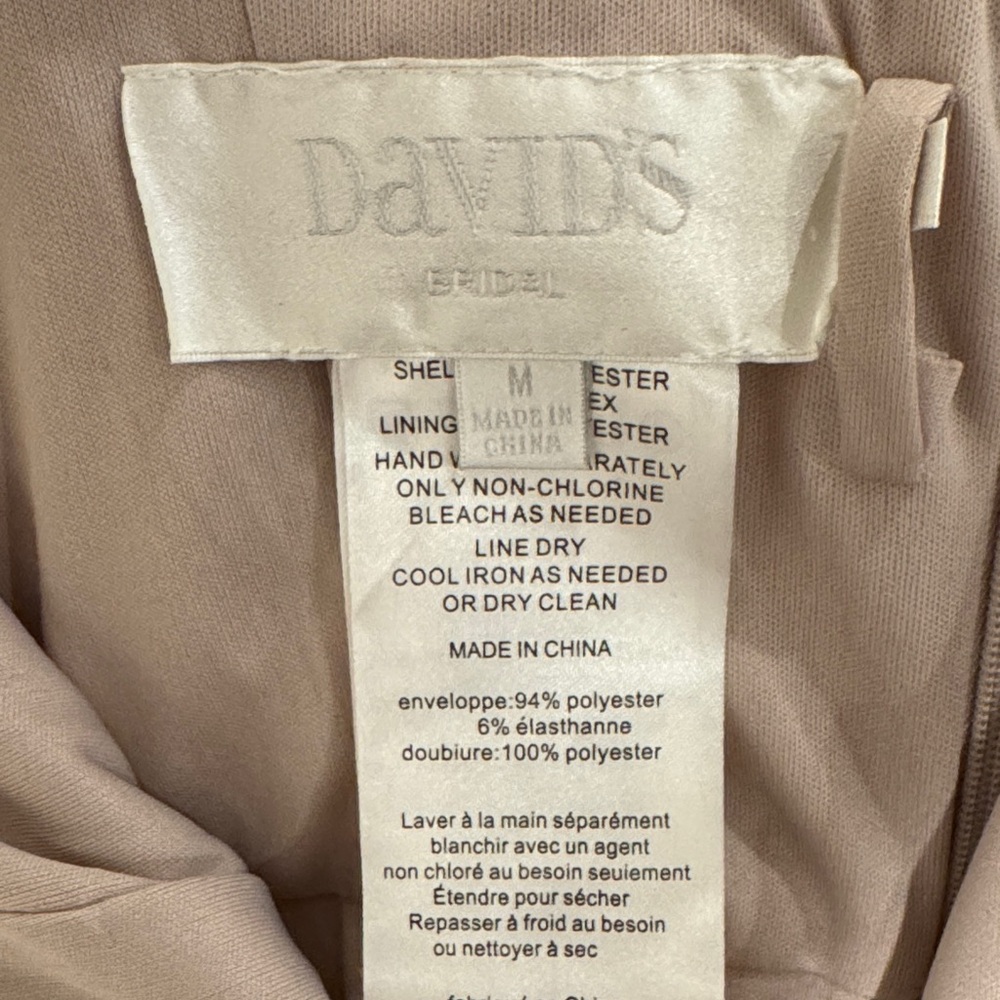David's Bridal Gold Sequin Maxi Dress - Picture 2 of 4